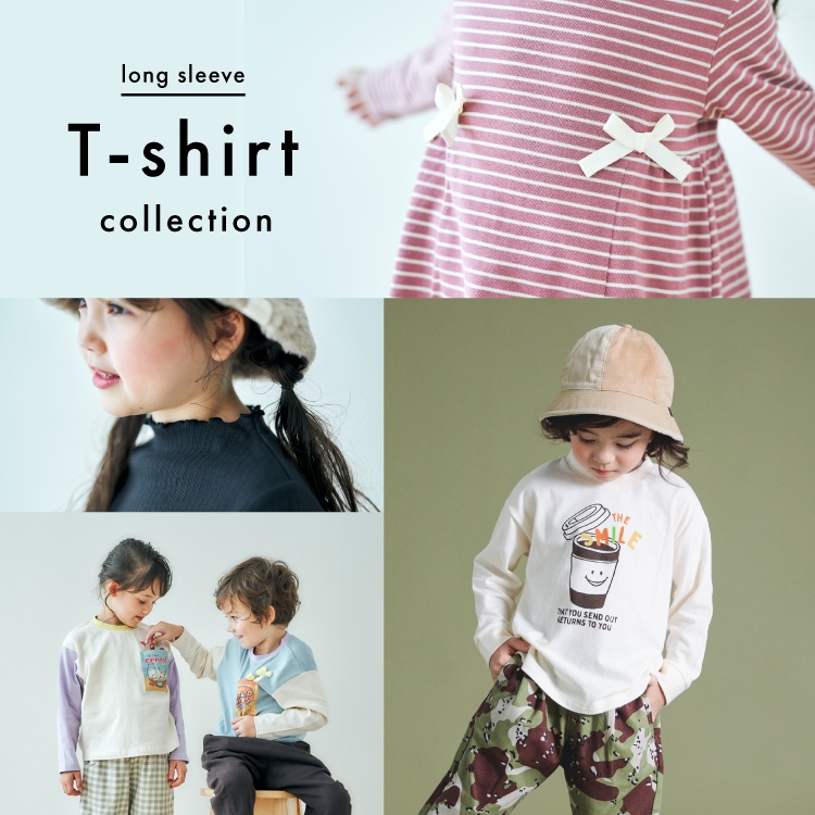 セール】【どっちも正解】DAISUKI 総柄ロンT（Tシャツ/カットソー）｜BREEZE（ブリーズ）のファッション通販 - ZOZOTOWN