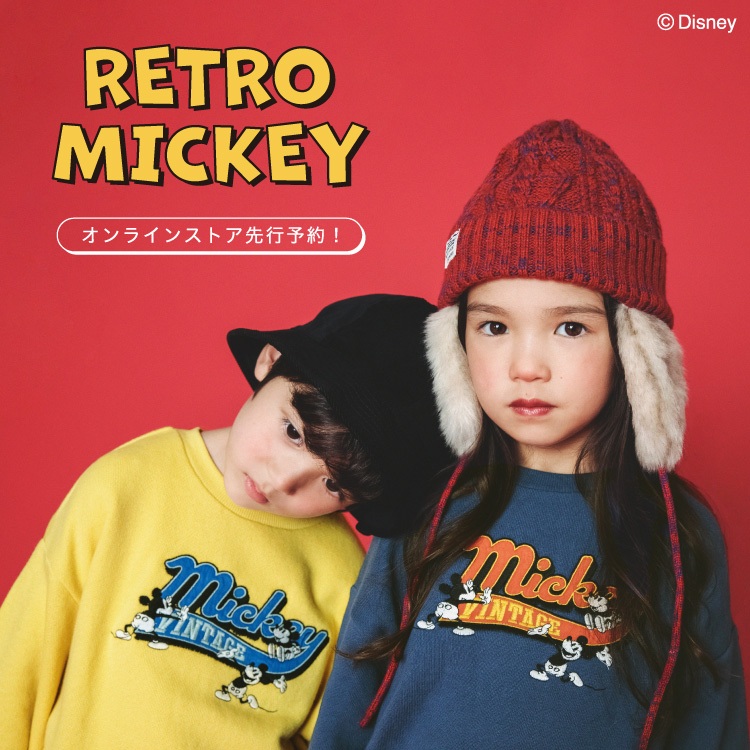 Store｜エフオーオンラインストアのトピックス「【RETRO MICKEY】古着テイストの新作アイテム登場☆ 」  ZOZOTOWN