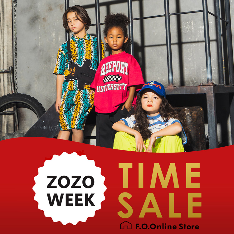 F.O.Online Store｜エフオーオンラインストアのトピックス「ZOZOWEEK 