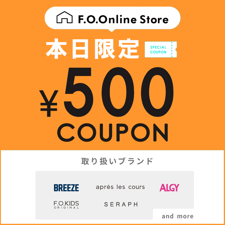 F.O.Online StoreiGtI[ICXgAj̃Vbvj[Xu {y 500~ zN[|IBREEZEEapres  v