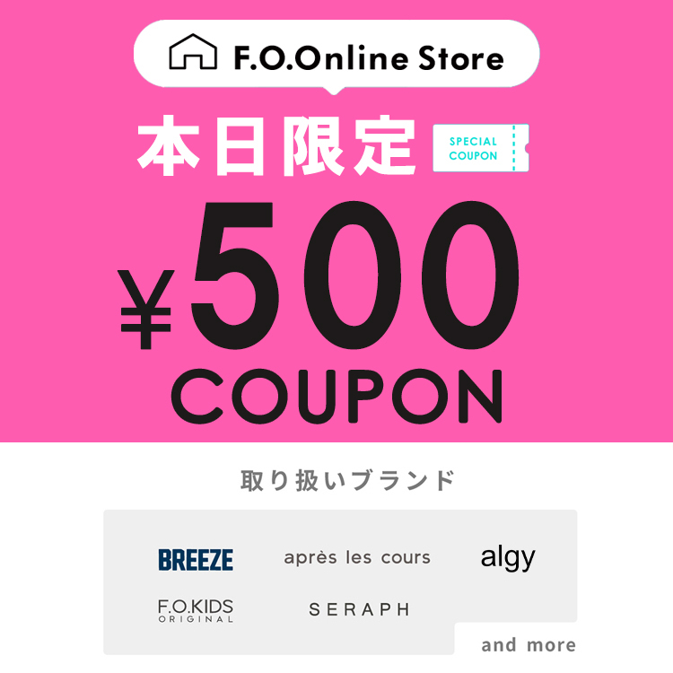 F.O.Online StoreiGtI[ICXgAj̃Vbvj[Xu {y 500~ zN[|IBREEZEEapres  v
