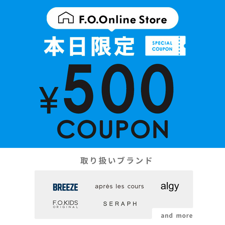 F.O.Online StoreiGtI[ICXgAj̃Vbvj[Xu {y 500~ zN[|IBREEZEEapres  v