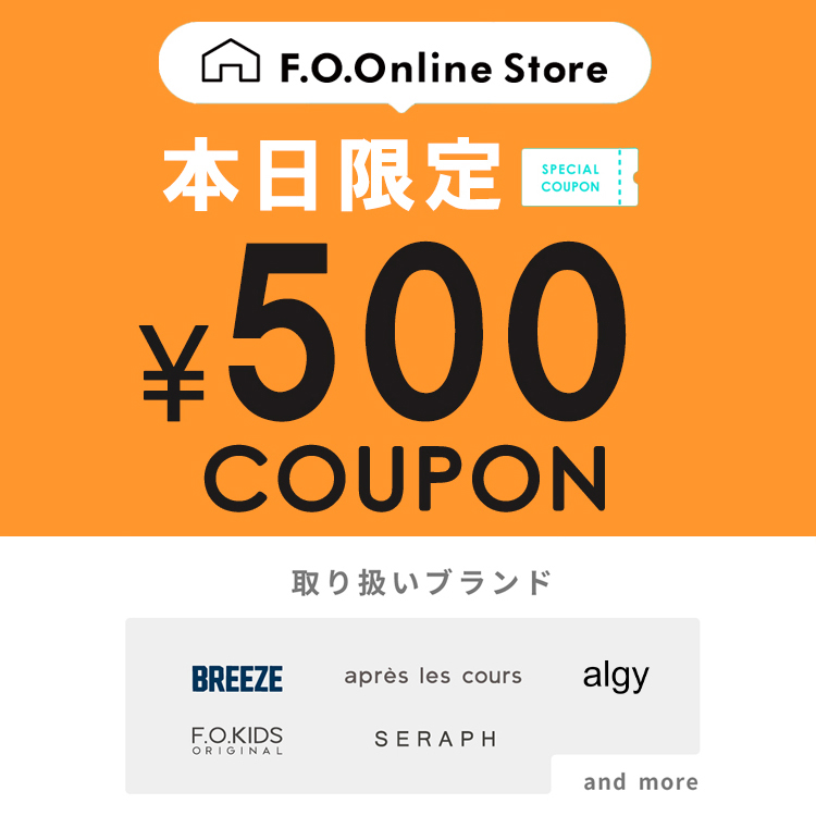 F.O.Online Store�i�G�t�I�[�I�����C���X�g�A�j�̃V���b�v�j���[�X�u���� �{������y 500�~ �z�N�[�|���IBREEZE�Eapres ���� �v