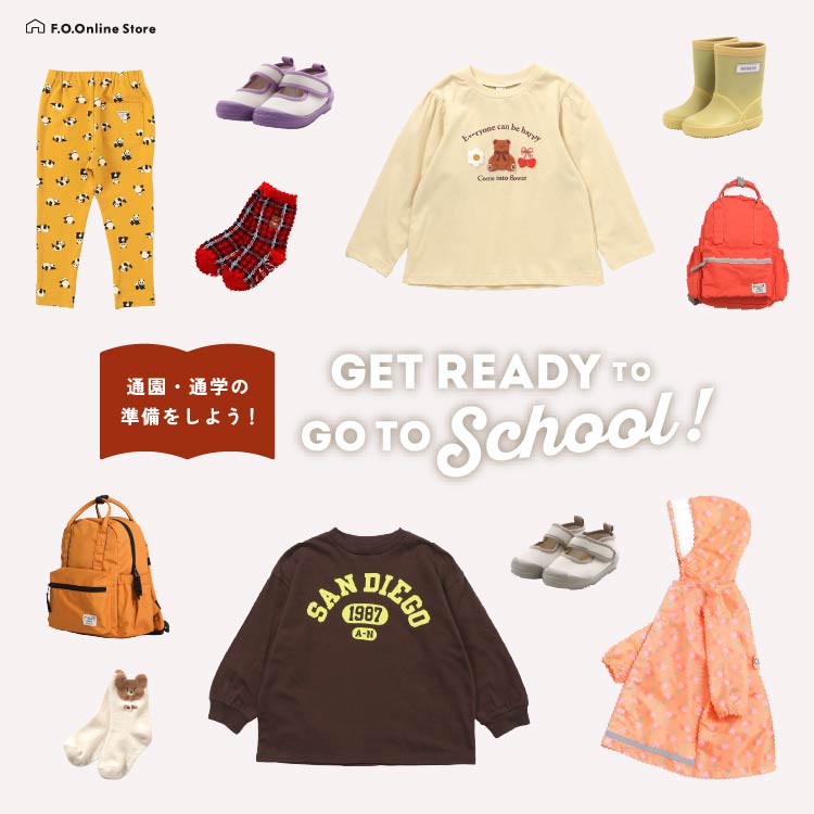 F.O.Online Store�i�G�t�I�[�I�����C���X�g�A�j�̃V���b�v�j���[�X�u�y�ʉ��ʊw�z�V�w�������ɂ������߂̃E�F�A���O�b�Y�v