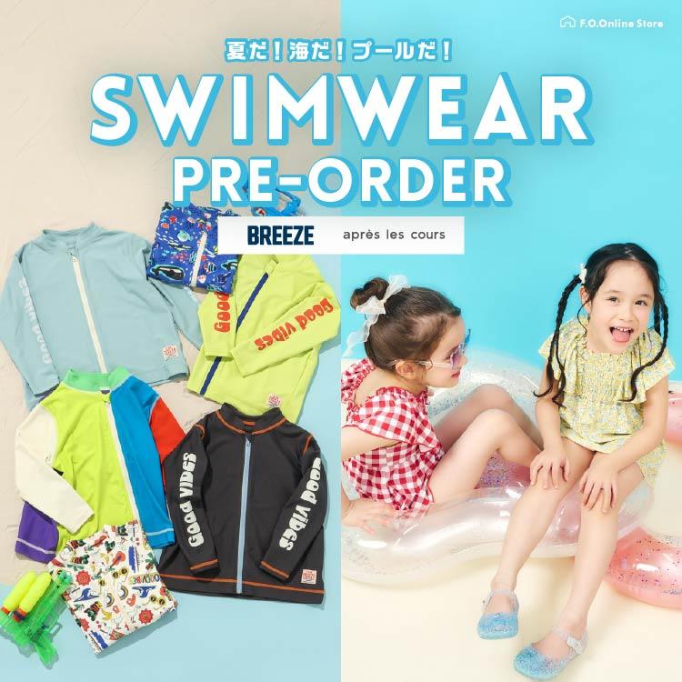 F.O.Online Store�i�G�t�I�[�I�����C���X�g�A�j�̃V���b�v�j���[�X�u�y SWIM WEAR - 2026 �z�X�C��WEAR��GOODS���\��̔�����v