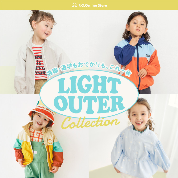 F.O.Online Store�i�G�t�I�[�I�����C���X�g�A�j�̃V���b�v�j���[�X�u�y���C�g�A�E�^�[�z�G�߂̕ς��ڂɑ劈��̃}�X�g�A�C�e�����v