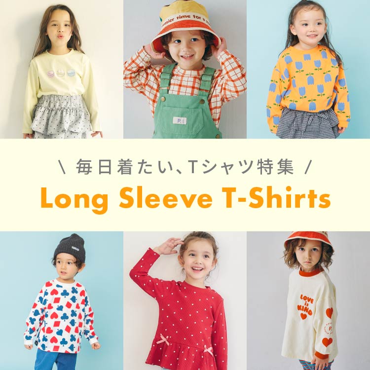 F.O.Online Store�i�G�t�I�[�I�����C���X�g�A�j�̃V���b�v�j���[�X�u�y����T���V��R���N�V�����z�����ł��ق����I���\�A�C�e���v