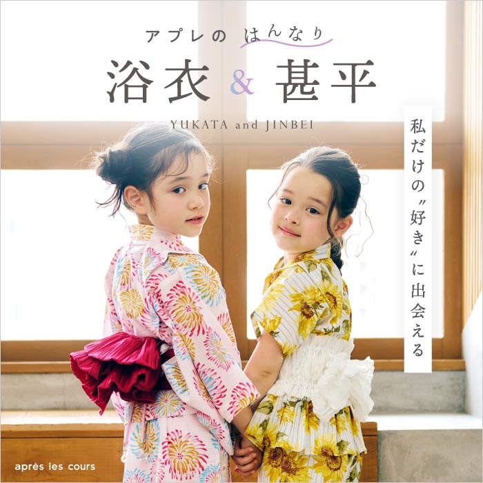 F.O.Online Store�i�G�t�I�[�I�����C���X�g�A�j�̃V���b�v�j���[�X�u�����ߐr���E2026�V��R���N�V�����̔��J�n���v