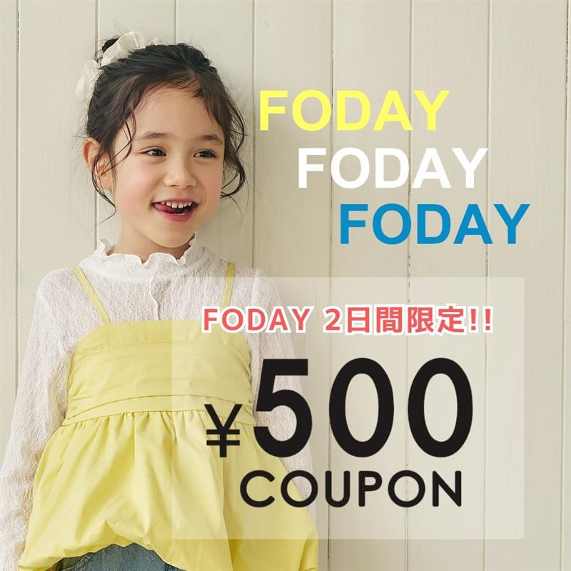 F.O.Online Store�i�G�t�I�[�I�����C���X�g�A�j�̃V���b�v�j���[�X�u���� FODAY����y 500�~ �z�N�[�|���IBREEZE�Eapres ���� �v