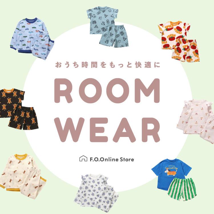 F.O.Online Store�i�G�t�I�[�I�����C���X�g�A�j�̃V���b�v�j���[�X�u�yROOM WEAR�z���S�n�o�c�O���̏t�ăp�W���}�Ɉߑւ����v
