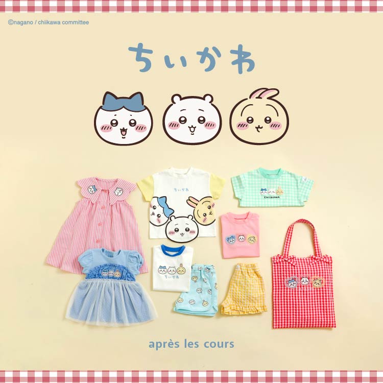 F.O.Online Store�i�G�t�I�[�I�����C���X�g�A�j�̃V���b�v�j���[�X�u��l�C�h�A�j����������h���ĂɃs�b�^���ȂƂ��߂��V��R���N�V�������o���v
