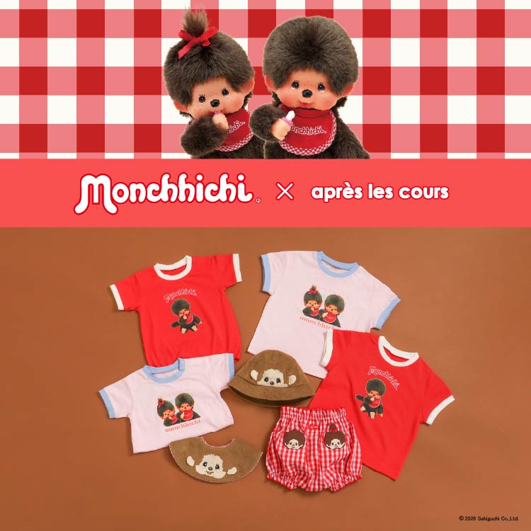 F.O.Online Store�i�G�t�I�[�I�����C���X�g�A�j�̃V���b�v�j���[�X�u�y�A�v�����N�[��×�����`�b�`�z�S�g�R�[�f���ł����ႤBABY COLLECTION���V�o���v