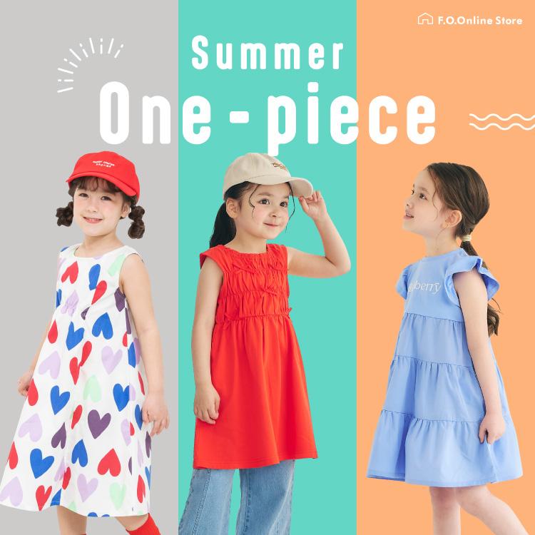 F.O.Online Store�i�G�t�I�[�I�����C���X�g�A�j�̃V���b�v�j���[�X�u�y�V����ג���z�R�R���Ƃ��߂��B���̉Ă������߃����s�[�X�v