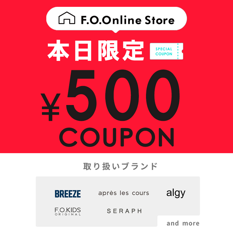 F.O.Online Store�i�G�t�I�[�I�����C���X�g�A�j�̃V���b�v�j���[�X�u���� �{������y 500�~ �z�N�[�|���IBREEZE�Eapres ���� �v
