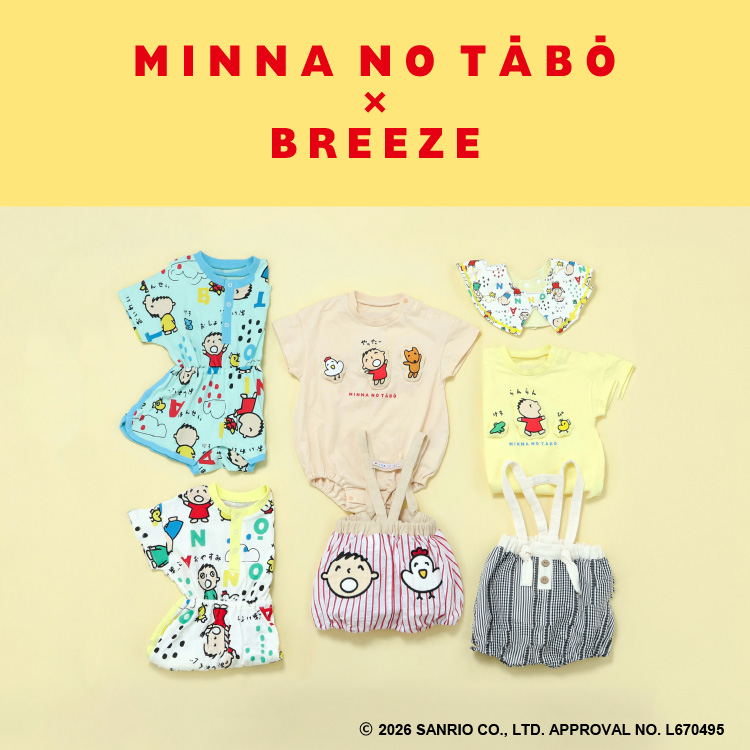 F.O.Online Store�i�G�t�I�[�I�����C���X�g�A�j�̃V���b�v�j���[�X�u�����ꑱ����y�݂�Ȃ̂����V�z�̃x�r�[�E�F�A���o�ꁚ���v