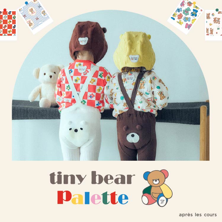 F.O.Online Store�i�G�t�I�[�I�����C���X�g�A�j�̃V���b�v�j���[�X�u�w tiny bear Palette �x�M�t�g�ɂ��������߂ȐV�R���N�V������*�v