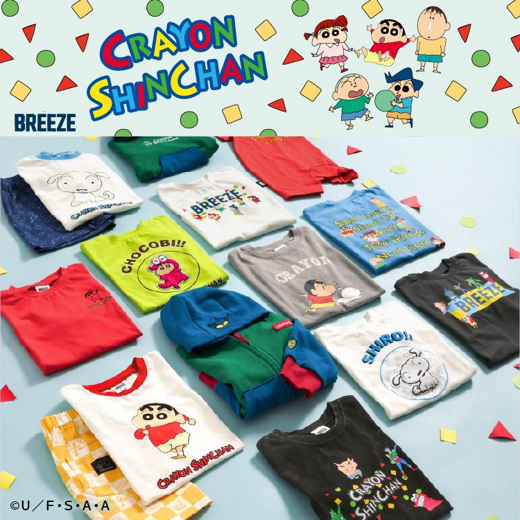 F.O.Online Store�i�G�t�I�[�I�����C���X�g�A�j�̃V���b�v�j���[�X�u���N���������񂿂��×BREEZE�̃A�C�e�����V�o��I�v