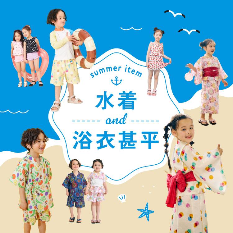 F.O.Online Store�i�G�t�I�[�I�����C���X�g�A�j�̃V���b�v�j���[�X�u���������ߐr���E2026�V��R���N�V�����̔������v