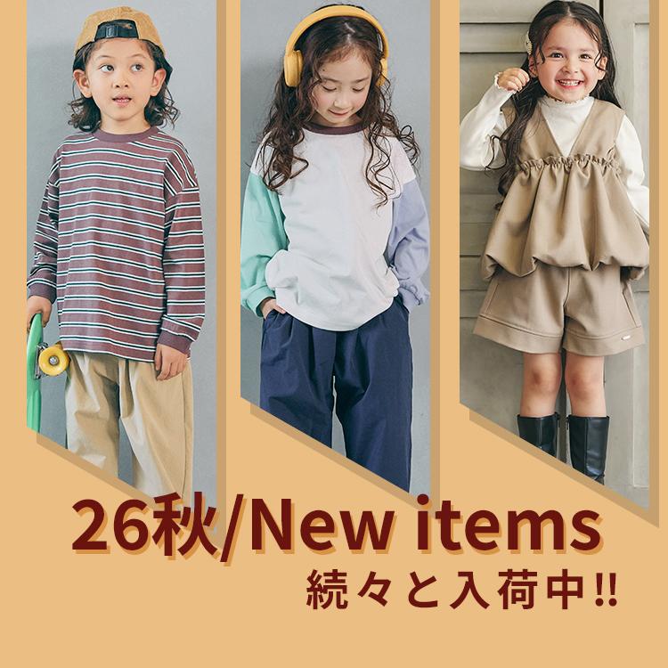 F.O.Online Store�i�G�t�I�[�I�����C���X�g�A�j�̃V���b�v�j���[�X�u�yNew Arrival�z����T��{�g���ȂǏH�̐V�삪���X���ג��I�v