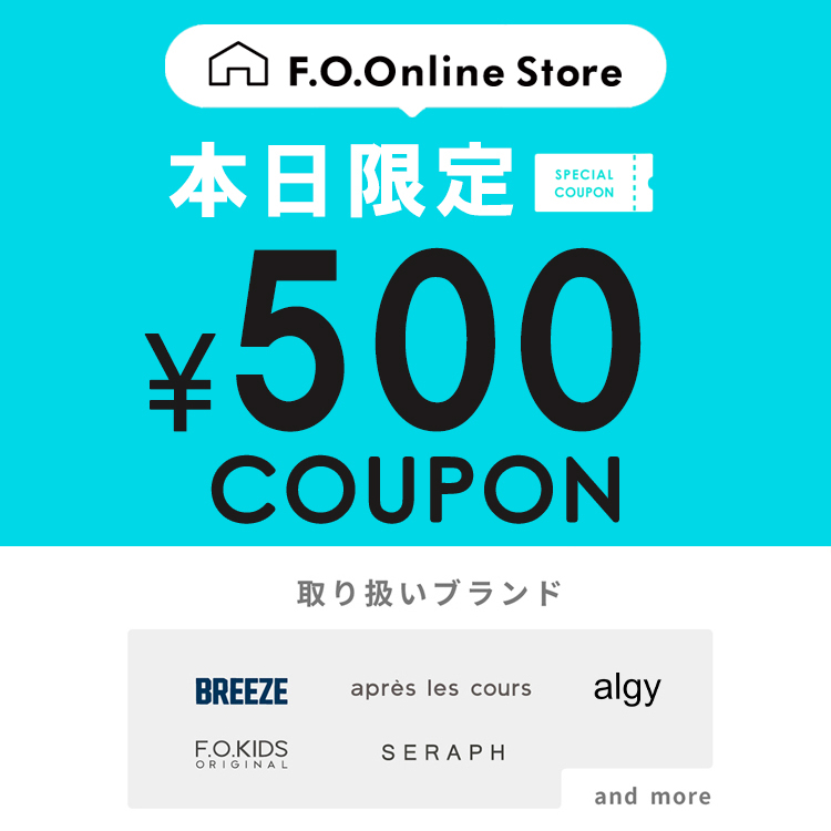 F.O.Online Store�i�G�t�I�[�I�����C���X�g�A�j�̃V���b�v�j���[�X�u���� �{������y 500�~ �z�N�[�|���IBREEZE�Eapres ���� �v
