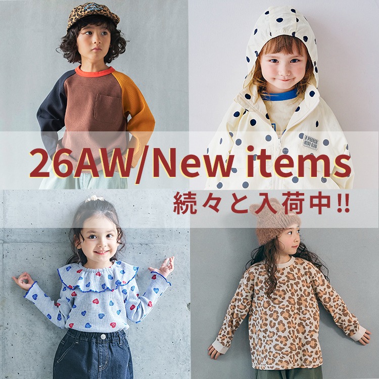 F.O.Online Store�i�G�t�I�[�I�����C���X�g�A�j�̃V���b�v�j���[�X�u�y26�H�V��z�������`�F�b�N�I�H�̃}�X�g�A�C�e����W���v