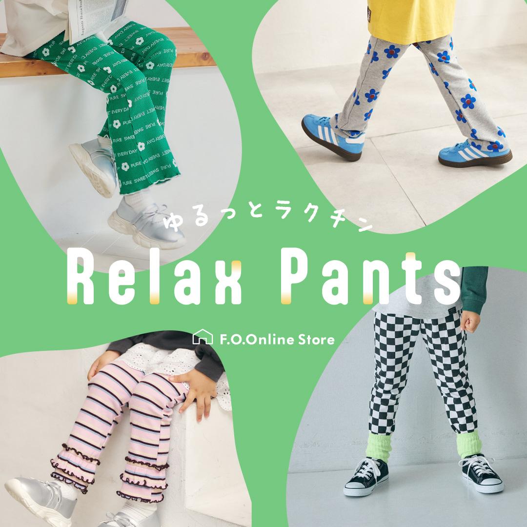 F.O.Online Store�i�G�t�I�[�I�����C���X�g�A�j�̃V���b�v�j���[�X�u�u�����ƃ��N�`���v�ʉ��ʊw�ɂ��劈�􃊃��b�N�X�p���c�I�v