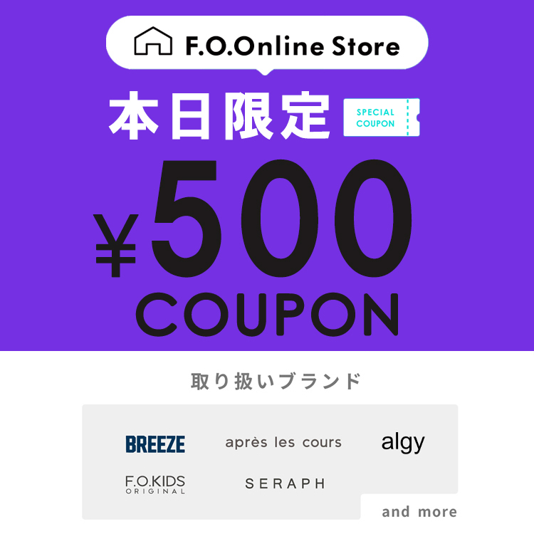 F.O.Online Store�i�G�t�I�[�I�����C���X�g�A�j�̃V���b�v�j���[�X�u���� �{������y 500�~ �z�N�[�|���IBREEZE�Eapres ���� �v