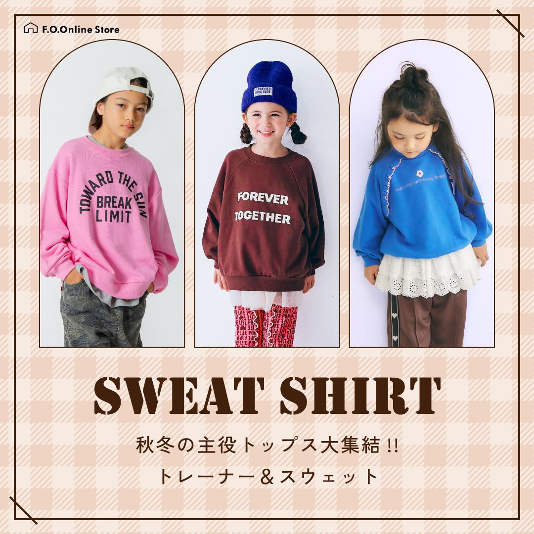 F.O.Online Store�i�G�t�I�[�I�����C���X�g�A�j�̃V���b�v�j���[�X�u�y�X�E�F�b�g���V��R���N�V�����z�H�~�ɑ劈��I�����ł��~�����g���[�i�[���v