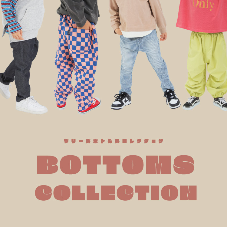 F.O.Online Store�i�G�t�I�[�I�����C���X�g�A�j�̃V���b�v�j���[�X�u�y�H�~�V��{�g���X�z�����ł��ق����I���\�A�C�e���v