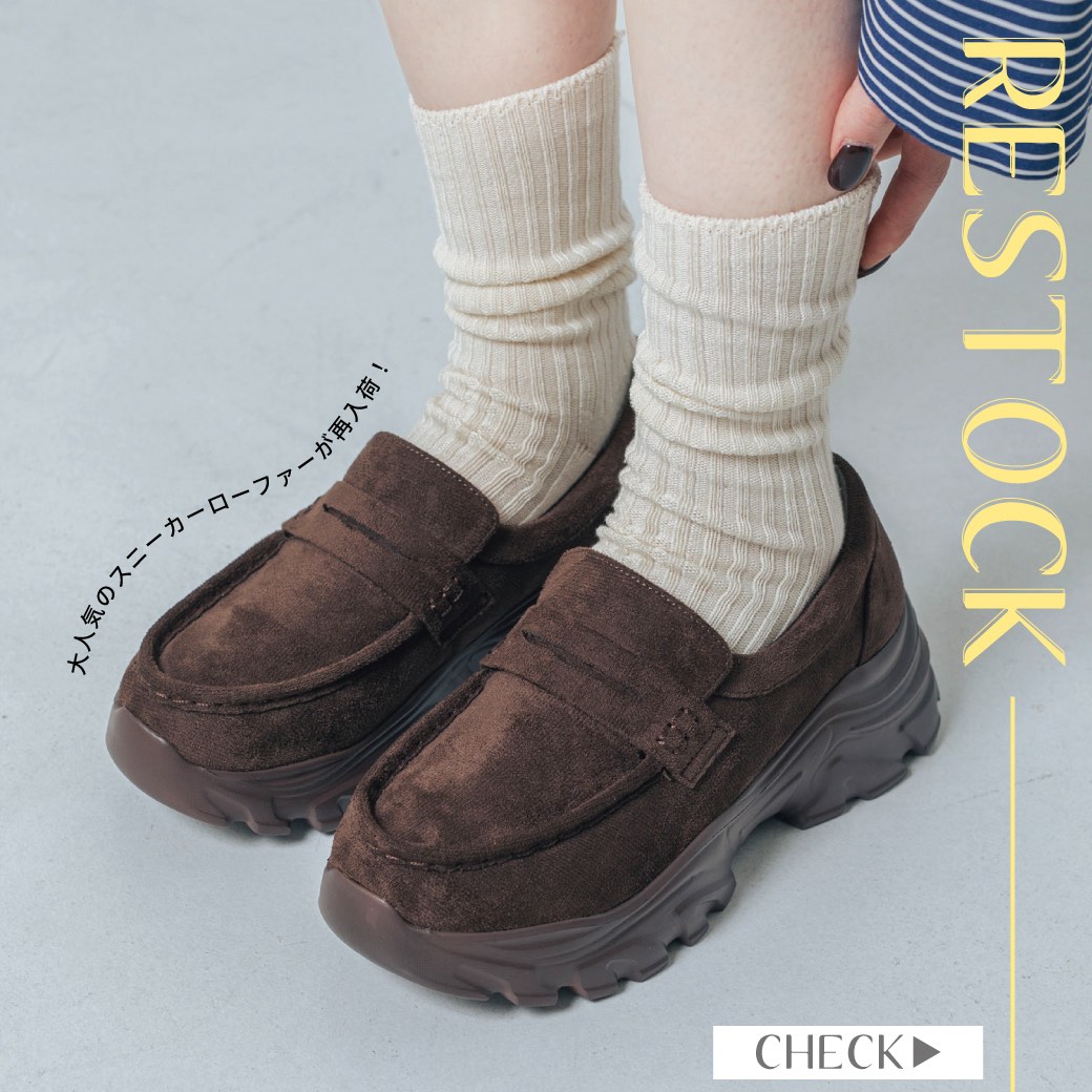 EVOL�i�C�[�{���j�̃V���b�v�j���[�X�u�Җ]�̍ē��ׁI�T�C�Y�͑����ҏ����I�v