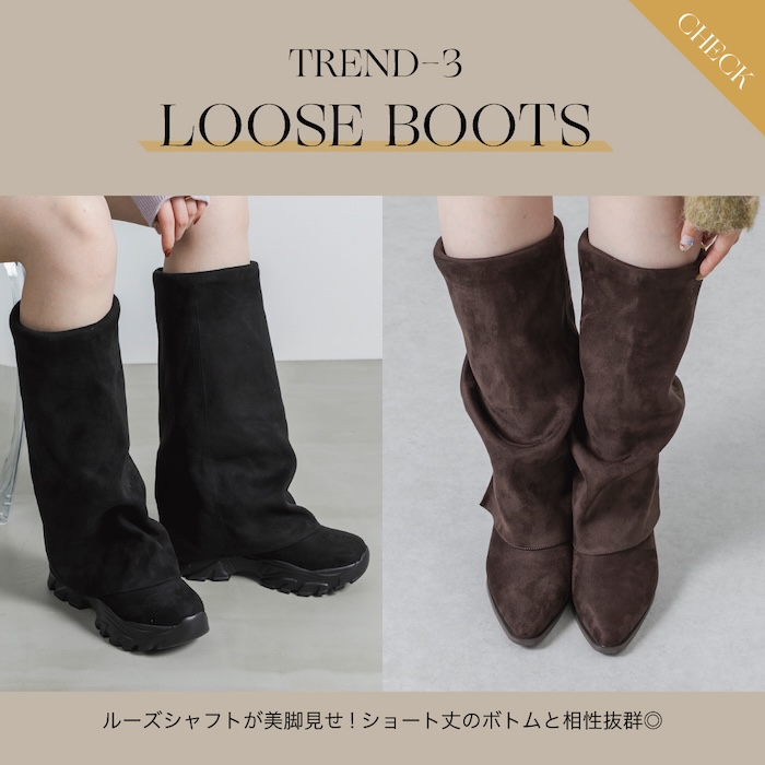 EVOL�i�C�[�{���j�̃V���b�v�j���[�X�u�yTREND-3�FLOOSE BOOTS�z"���[�Y�V���t�g"�����r�����I�V���[�g��{�g���Ƒ������Q���v
