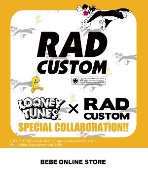 Bebe Online Store ベベ オンラインストアのトピックス Bebe Online Store ルーニー テューンズとrad Customのコラボ商品が登場 Zozotown