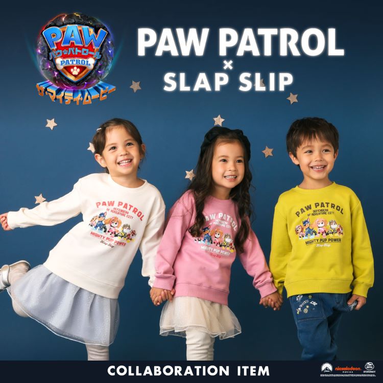 BEBE ONLINE STORE｜ベベ オンラインストアのトピックス「＼PAW PATROL