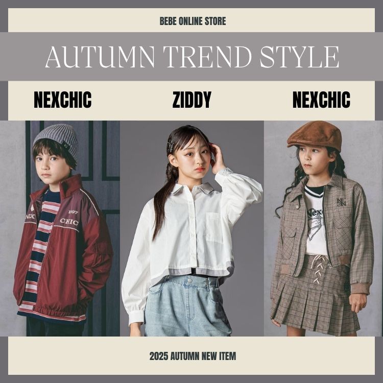 BEBE ONLINE STOREixx ICXgAj̃Vbvj[XuyZIDDYnexchiczH̃ghX^CyBEBE ONLINE STOREzv