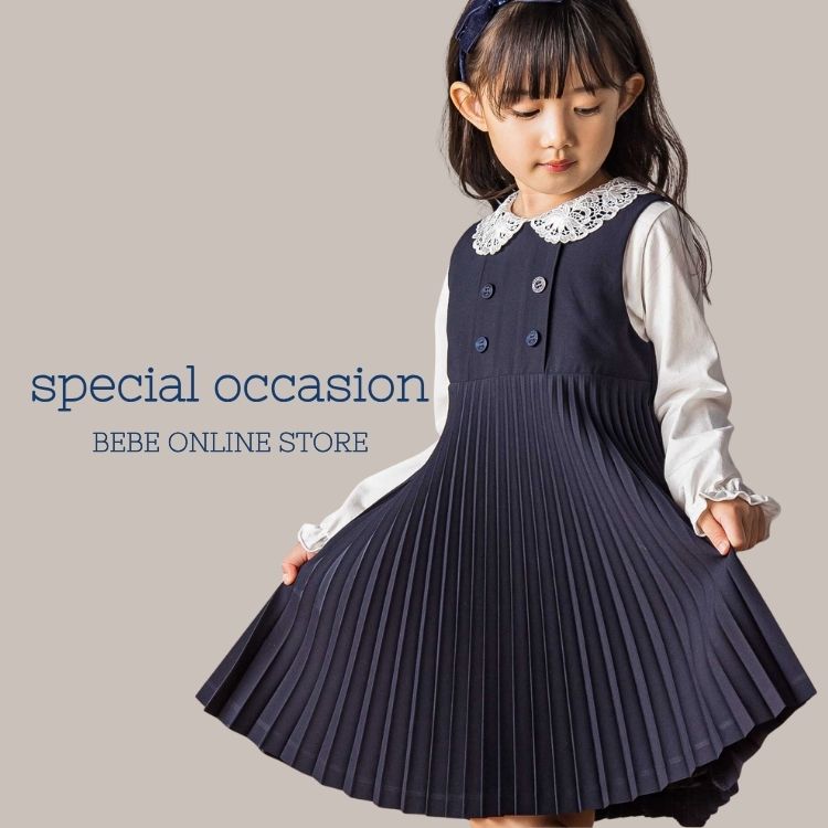 BEBE ONLINE STOREixx ICXgAj̃Vbvj[XuʂȈ̂߂̂myBEBE ONLINE STOREzv