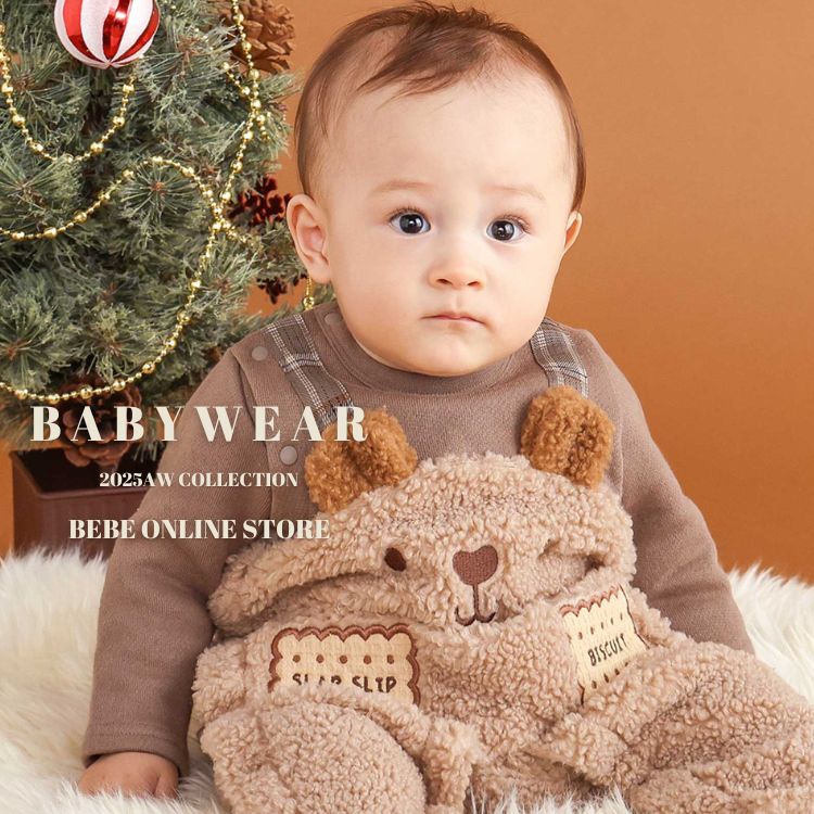BEBE ONLINE STORE｜ベベ オンラインストアのトピックス「BABY WEAR