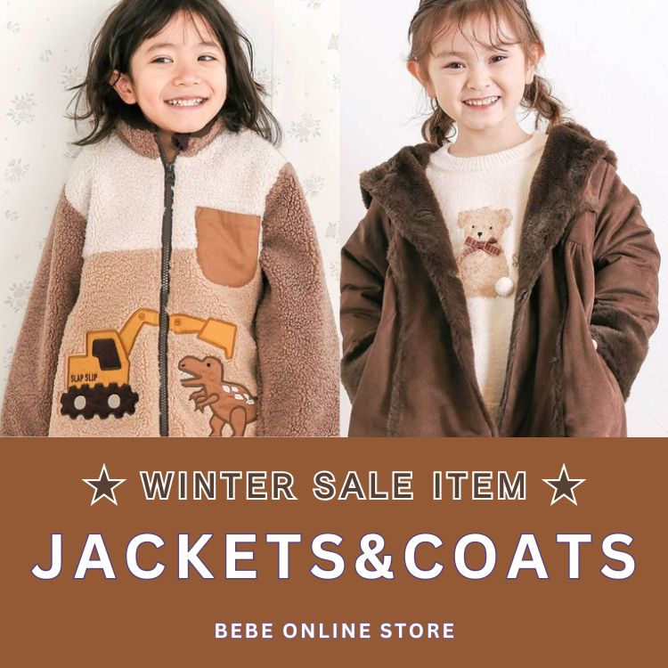BEBE ONLINE STORE｜ベベ オンラインストアのトピックス「冬セール対象