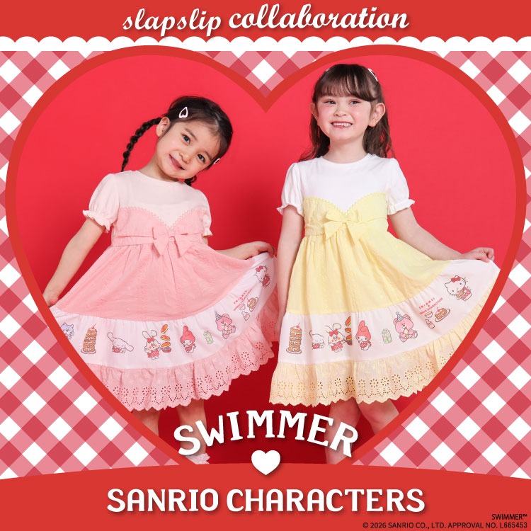 BEBE ONLINE STORE�i�x�x �I�����C���X�g�A�j�̃V���b�v�j���[�X�uSWIMMER × �T�����I�L�����N�^�[�Y × SLAP SLIP �X�y�V�����R���{�A�C�e�����V�o��I �v