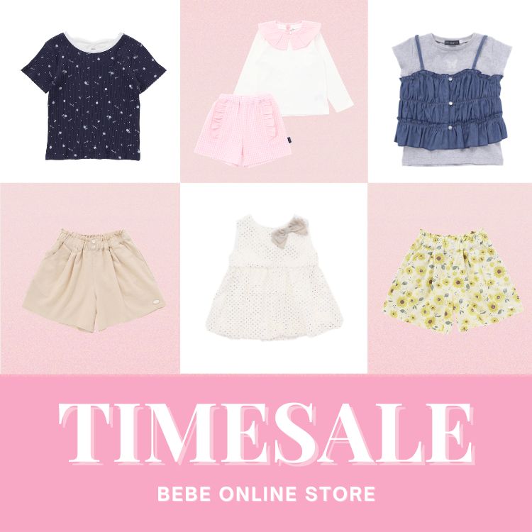 BEBE ONLINE STORE�i�x�x �I�����C���X�g�A�j�̃V���b�v�j���[�X�uTIME SALE�J�Ò��I�I�yBEBE ONLINE STORE�z�v