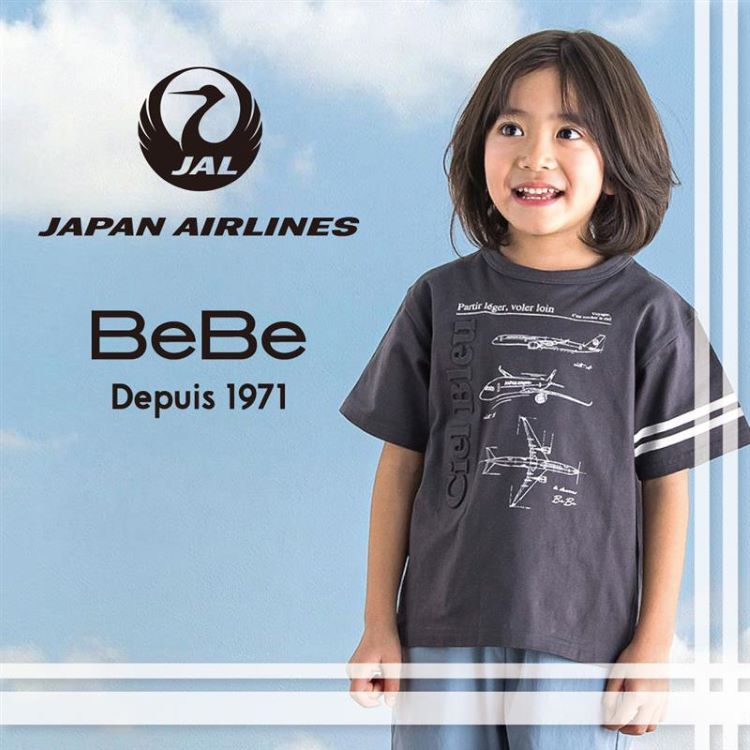 BEBE ONLINE STORE�i�x�x �I�����C���X�g�A�j�̃V���b�v�j���[�X�u BeBe��JAL(���{�q��)�Ƃ̃R���{�A�C�e���v