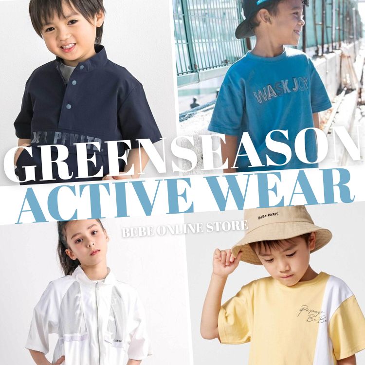 BEBE ONLINE STORE�i�x�x �I�����C���X�g�A�j�̃V���b�v�j���[�X�u�����E�O�V�тɂ��傤�ǂ����A���������A�E�g�h�A���yBEBE ONLINE STORE�z�v