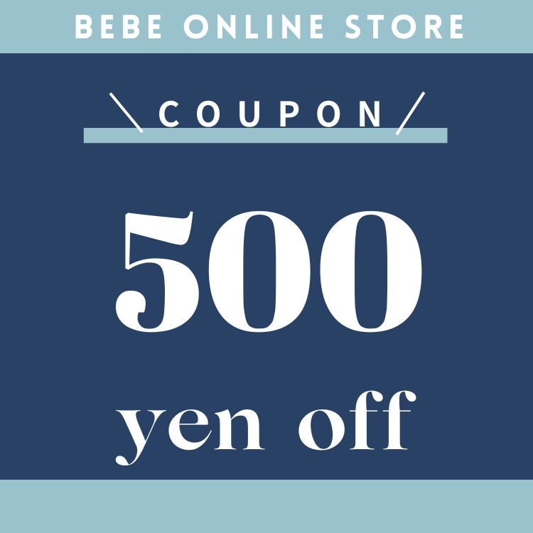 BEBE ONLINE STORE�i�x�x �I�����C���X�g�A�j�̃V���b�v�j���[�X�u�y500�~�N�[�|���z�z���z�����ɂ��������ł���`�����X�I�yBEBE ONLINE STORE�z�v
