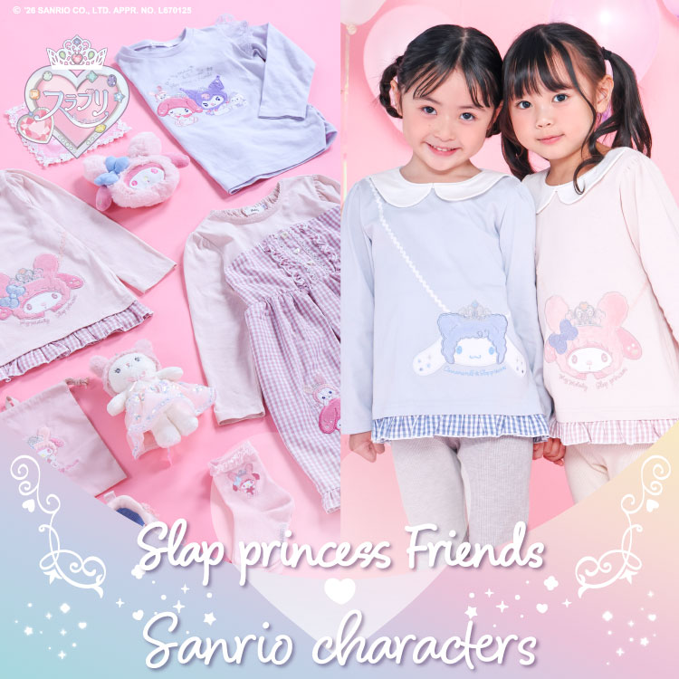 BEBE ONLINE STORE�i�x�x �I�����C���X�g�A�j�̃V���b�v�j���[�X�u�T�����I�L�����N�^�[�Y��SLAP�̐l�C�L�����N�^�[�u�X���v���v���R���{���[�V���������X�y�V�����R���N�V�������o��v