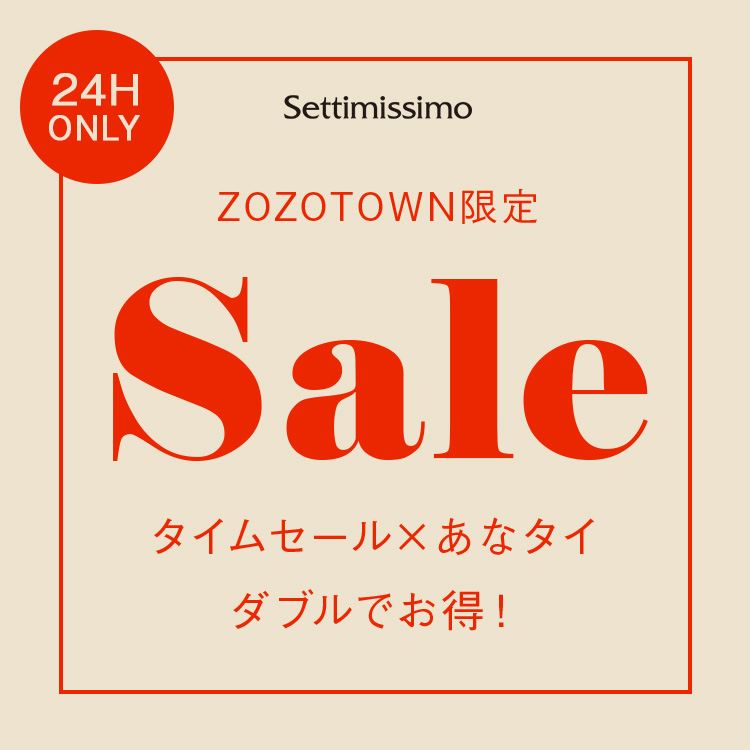 SettimissimoiZbeB~bVj̃Vbvj[Xu__{Iȃ^CJÁ^^MAX80%OFF^CZ[ŏIII v