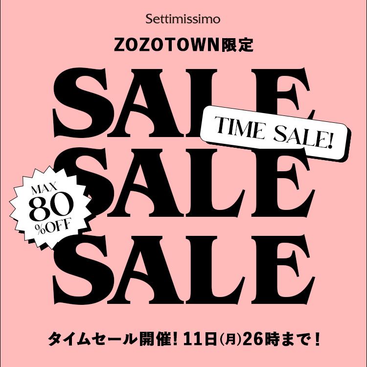 SettimissimoiZbeB~bVj̃Vbvj[XusΏۏiXɂIIt^CZ[JÒ!!_MAX80%OFF^v