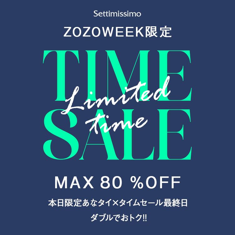 SettimissimoiZbeB~bVj̃Vbvj[Xu__{Iȃ^CJÁ^^MAX80%OFF^CZ[ŏIIIv