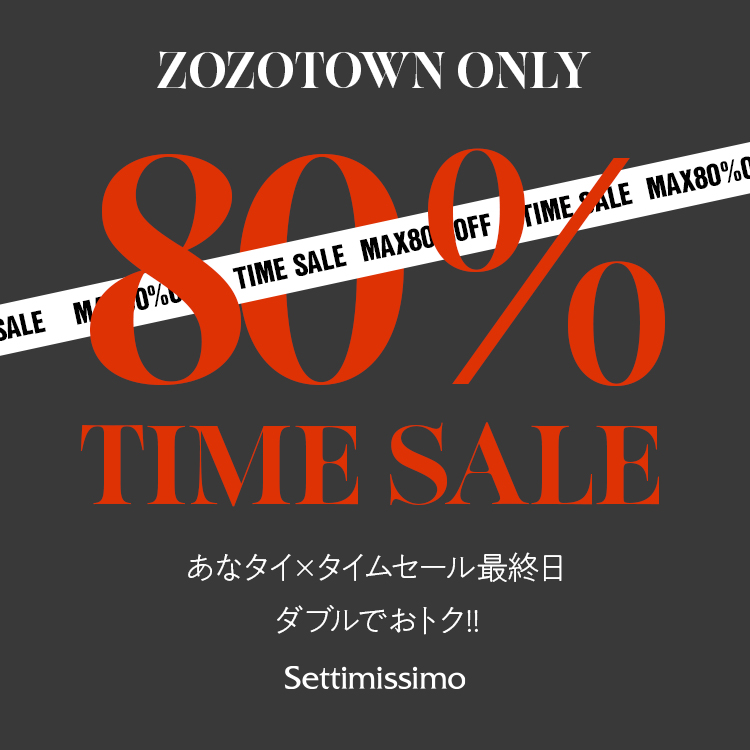 Settimissimo�i�Z�b�e�B�~�b�V���j�̃V���b�v�j���[�X�u�_�_�{������I���ȃ^�C�J�Á^�^���^�C���Z�[���ŏI���I�I�v