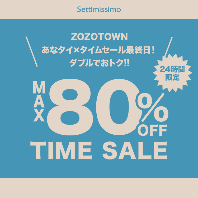 Settimissimo�i�Z�b�e�B�~�b�V���j�̃V���b�v�j���[�X�u�_�_�{������I���ȃ^�C�J�Á^�^���^�C���Z�[���ŏI���I�I�v