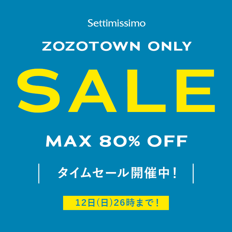 Settimissimo�i�Z�b�e�B�~�b�V���j�̃V���b�v�j���[�X�u�_MAX80%OFF�^�^�C���Z�[���X�^�[�g!!12��(��)26���܂ŁI�v