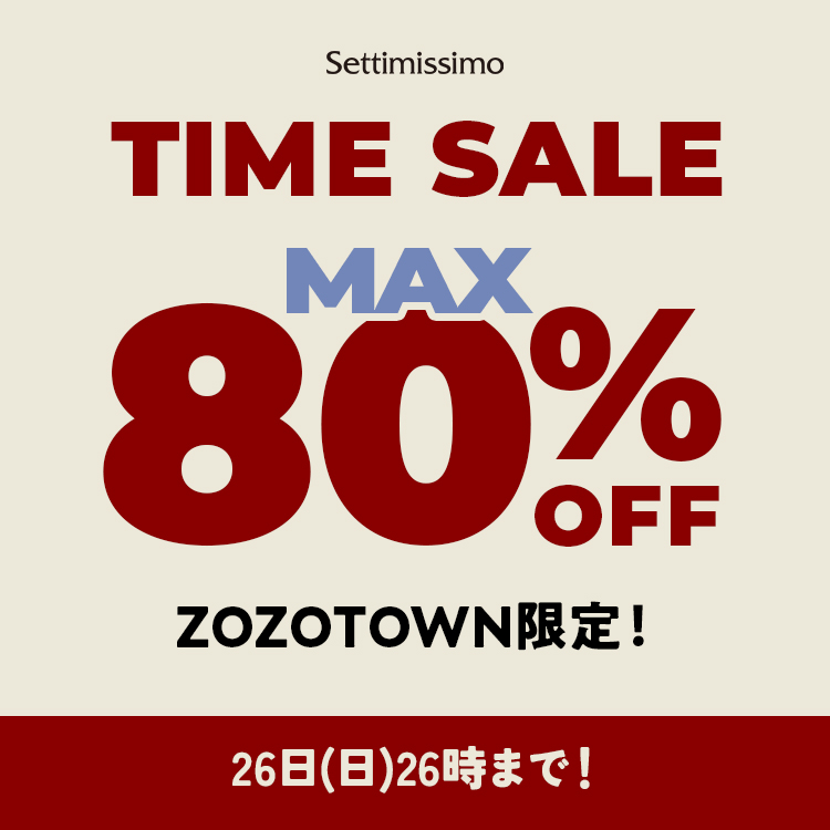 Settimissimo�i�Z�b�e�B�~�b�V���j�̃V���b�v�j���[�X�u�_MAX80%OFF�^�^�C���Z�[���X�^�[�g!!26��(��)26���܂ŁI�v